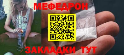 гидропоника Среднеуральск