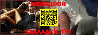 каннабис Старая Купавна