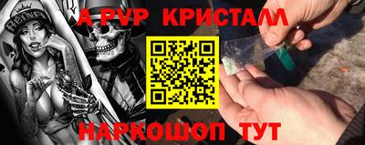 гидропоника Среднеуральск