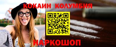 гидропоника Среднеуральск