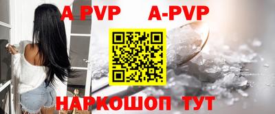 гидропоника Среднеуральск