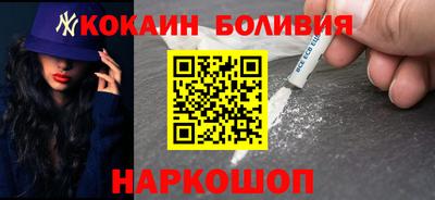 каннабис Старая Купавна