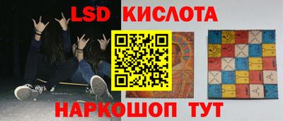 гидропоника Среднеуральск