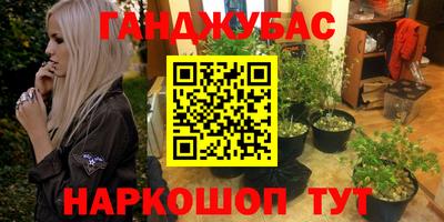 гидропоника Среднеуральск