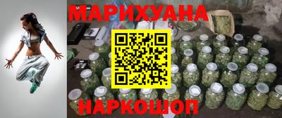 гидропоника Среднеуральск