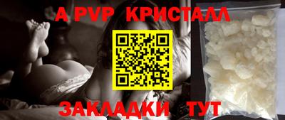 гидропоника Среднеуральск