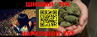 гидропоника Среднеуральск