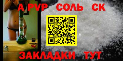 гидропоника Среднеуральск