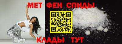 каннабис Старая Купавна
