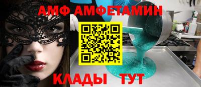 гидропоника Среднеуральск