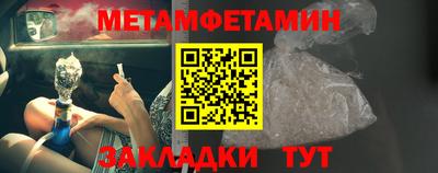 гидропоника Среднеуральск