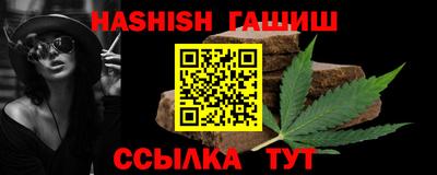 гидропоника Среднеуральск