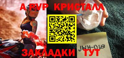 гидропоника Среднеуральск